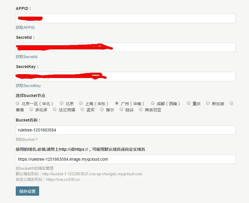 ldiyeyl0.png ldiyeyl0.png