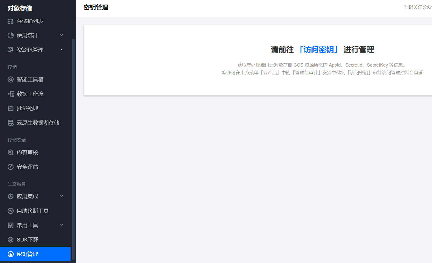 ldiyk7ld.png ldiyk7ld.png