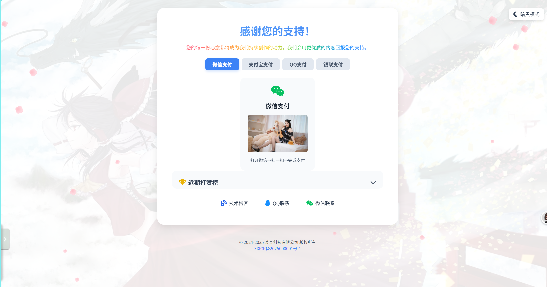 ma6s9oys.png ma6s9oys.png